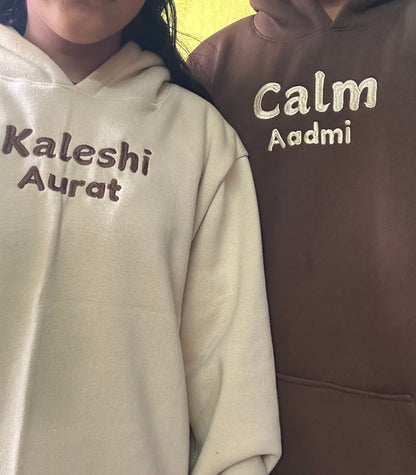 Kaleshi Aurat Calm Aadmi Hoodie Combo