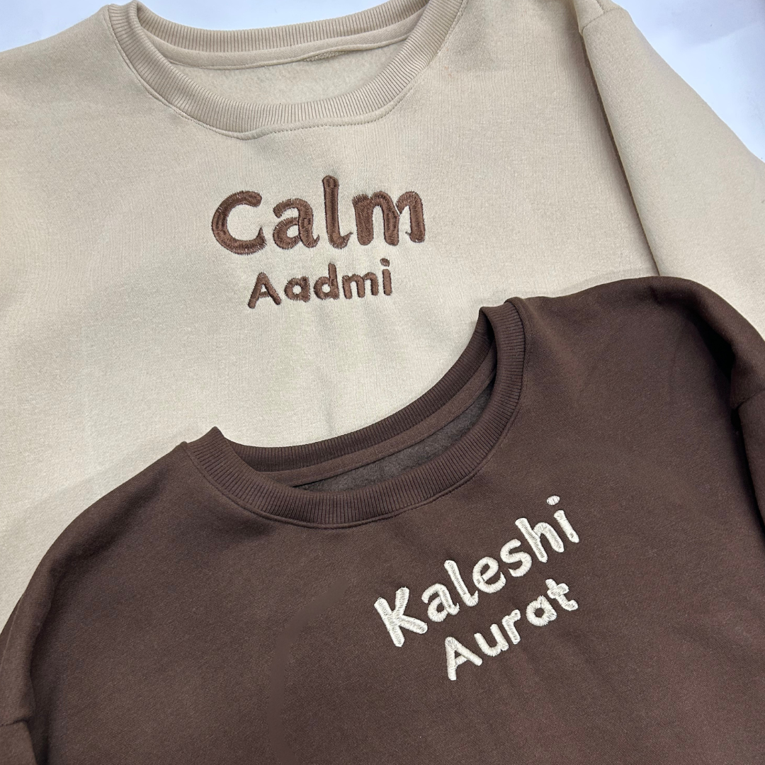 Kaleshi Aurat Calm Aadmi Sweatshirt Combo