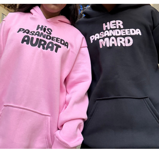 His Pasandeeda Aurat, Her Pasandeeda Mard Hoodie Combo